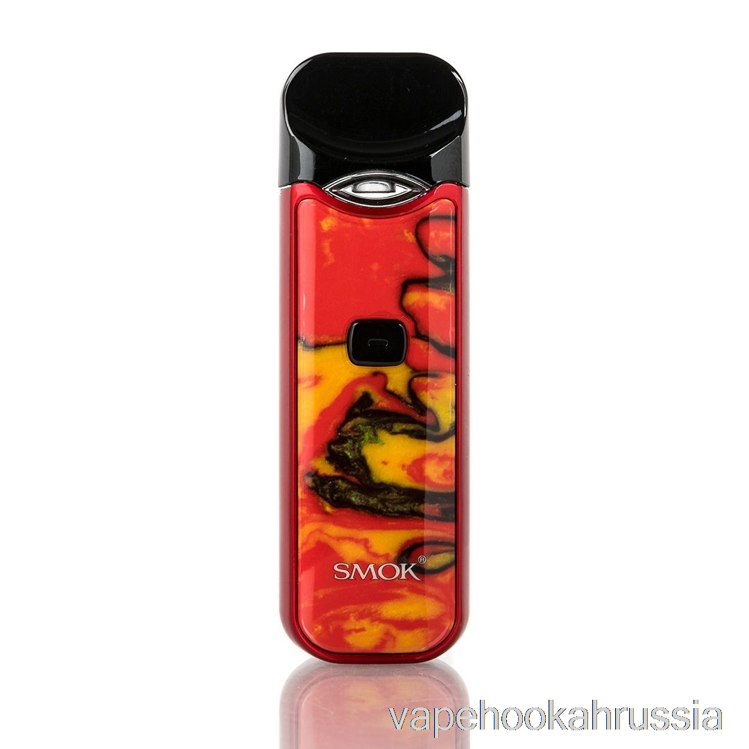 Vape Juice Smok Nord 15w комплект капсул красный/желтая смола